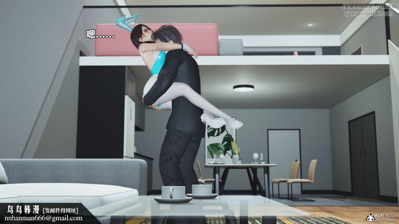 [3D]我成瞭大反派_第二季第77話