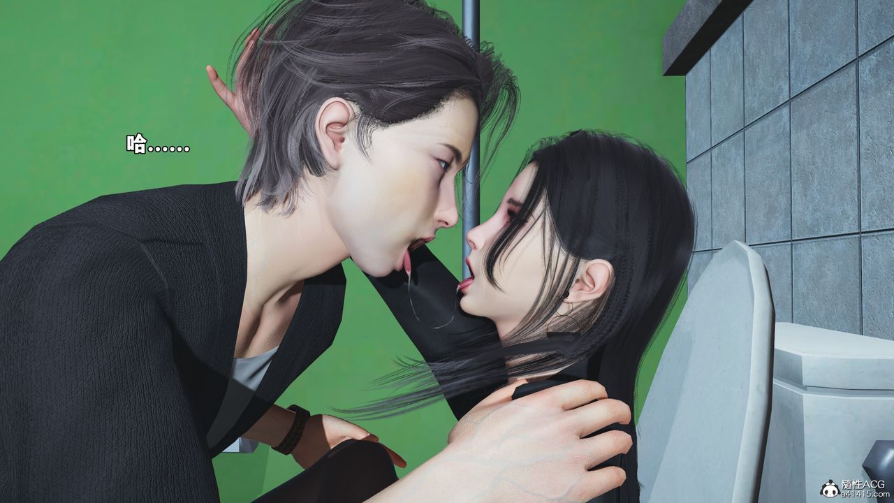 [3D]我成瞭大反派_第二季第79話