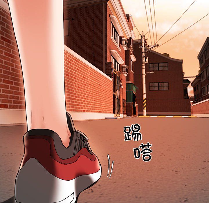 后宫之王 - 第1話79.jpg,后宫之王 - 第1話79,后宫之王 - 第1話