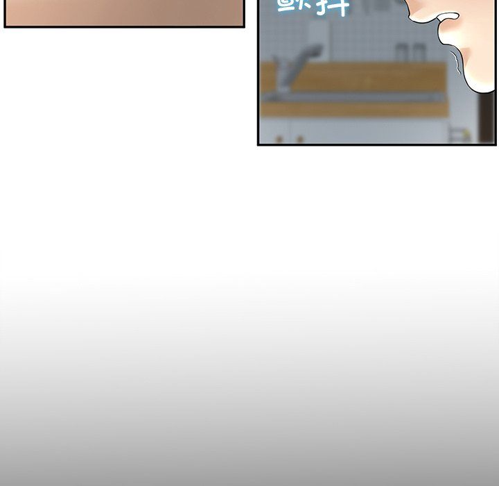 后宫之王 - 第1話125.jpg,后宫之王 - 第1話125,后宫之王 - 第1話