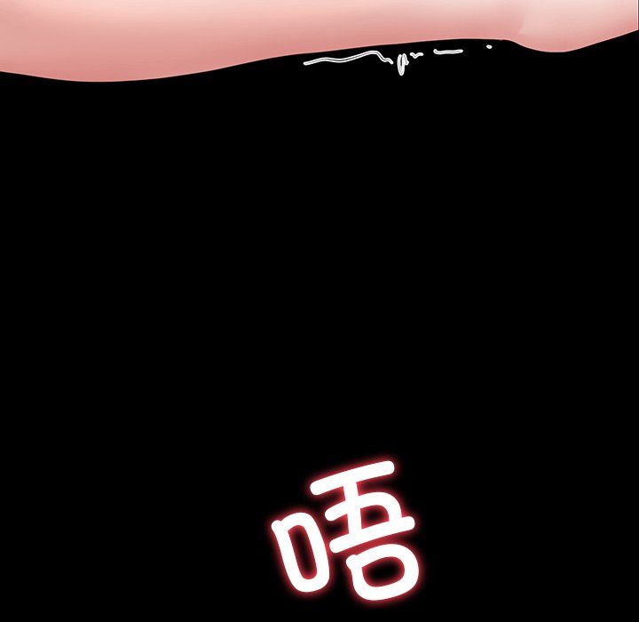 后宫之王 - 第1話136.jpg,后宫之王 - 第1話136,后宫之王 - 第1話