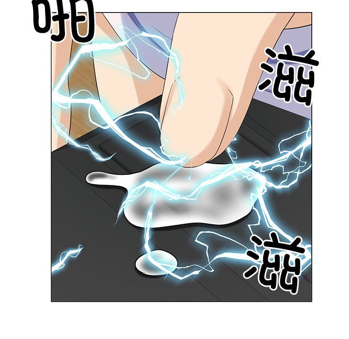 后宫之王 - 第1話174.jpg,后宫之王 - 第1話174,后宫之王 - 第1話