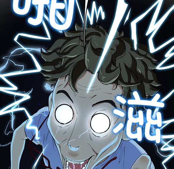 后宫之王 - 第1話176.jpg,后宫之王 - 第1話176,后宫之王 - 第1話