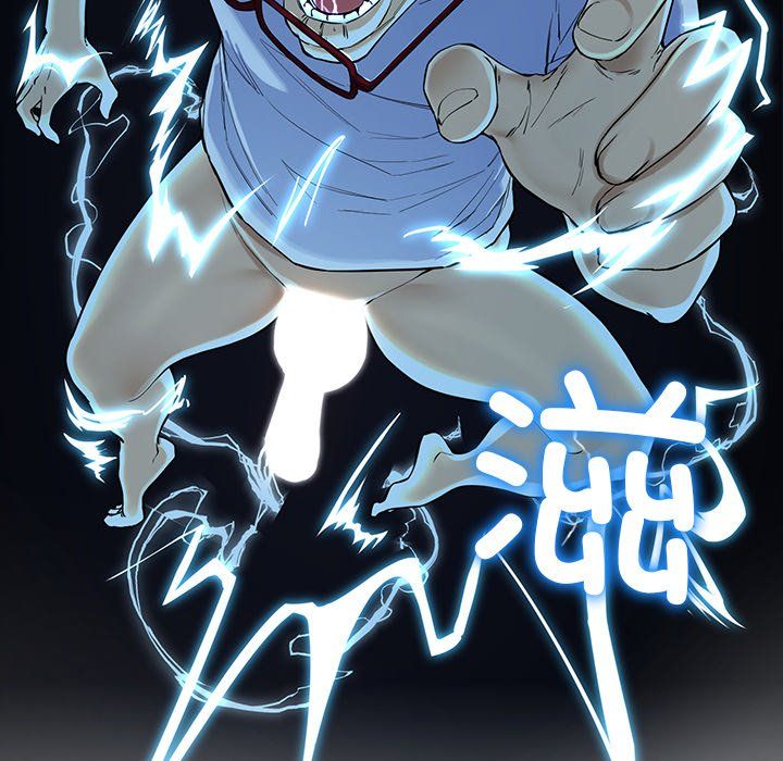 后宫之王 - 第1話177.jpg,后宫之王 - 第1話177,后宫之王 - 第1話