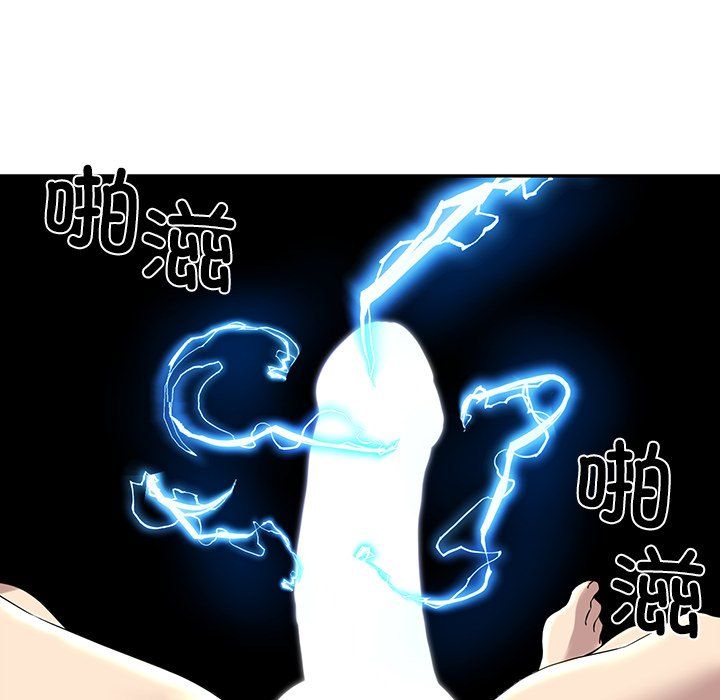 后宫之王 - 第1話185.jpg,后宫之王 - 第1話185,后宫之王 - 第1話