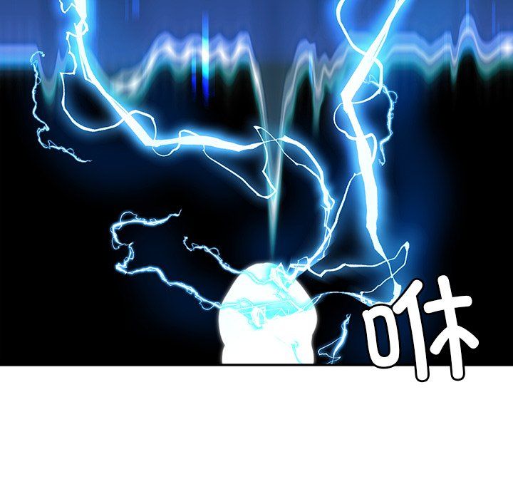 后宫之王 - 第1話187.jpg,后宫之王 - 第1話187,后宫之王 - 第1話