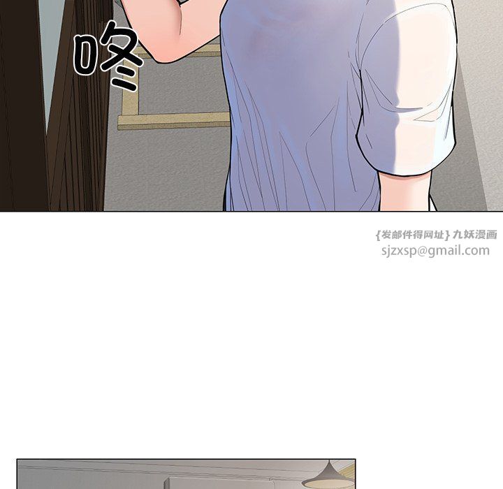 后宫之王 - 第1話221.jpg,后宫之王 - 第1話221,后宫之王 - 第1話