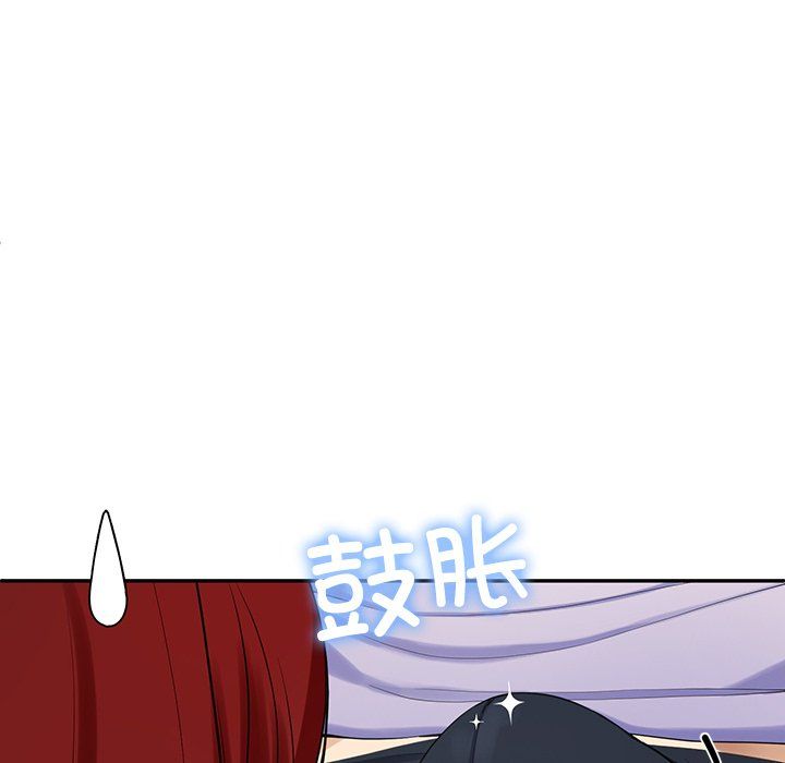 后宫之王第3话
