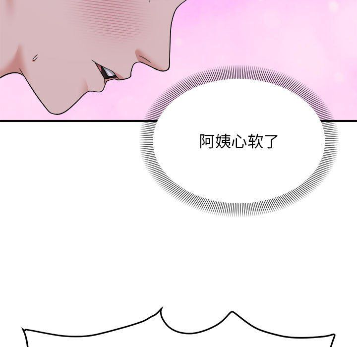 ھ·е11Ԓ