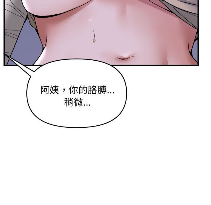 ھ·е11Ԓ