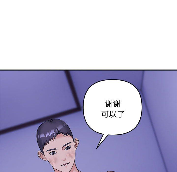 ھ·е11Ԓ
