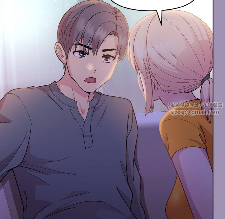 和美女上司玩游戏第21話