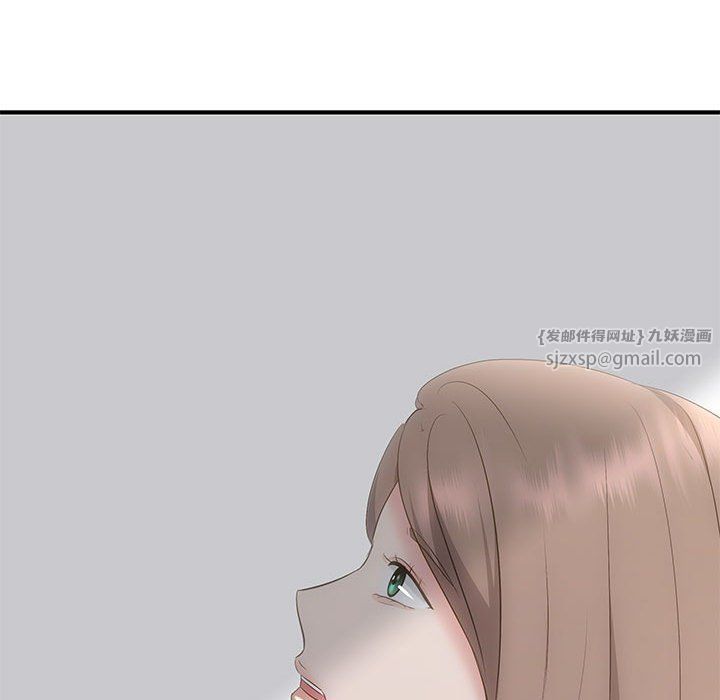 协议关系 - 第19話74.jpg,协议关系 - 第19話74,协议关系 - 第19話