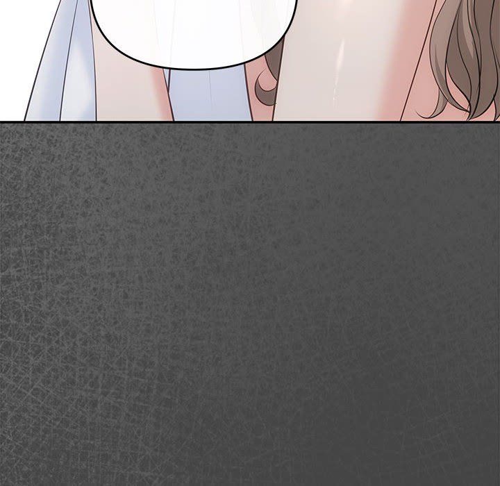 协议关系 - 第19話76.jpg,协议关系 - 第19話76,协议关系 - 第19話