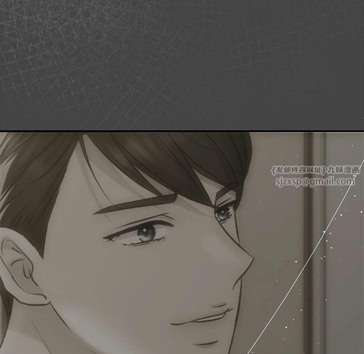 协议关系 - 第19話77.jpg,协议关系 - 第19話77,协议关系 - 第19話