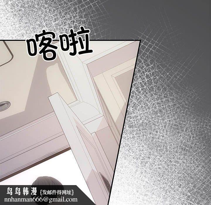 协议关系 - 第19話85.jpg,协议关系 - 第19話85,协议关系 - 第19話