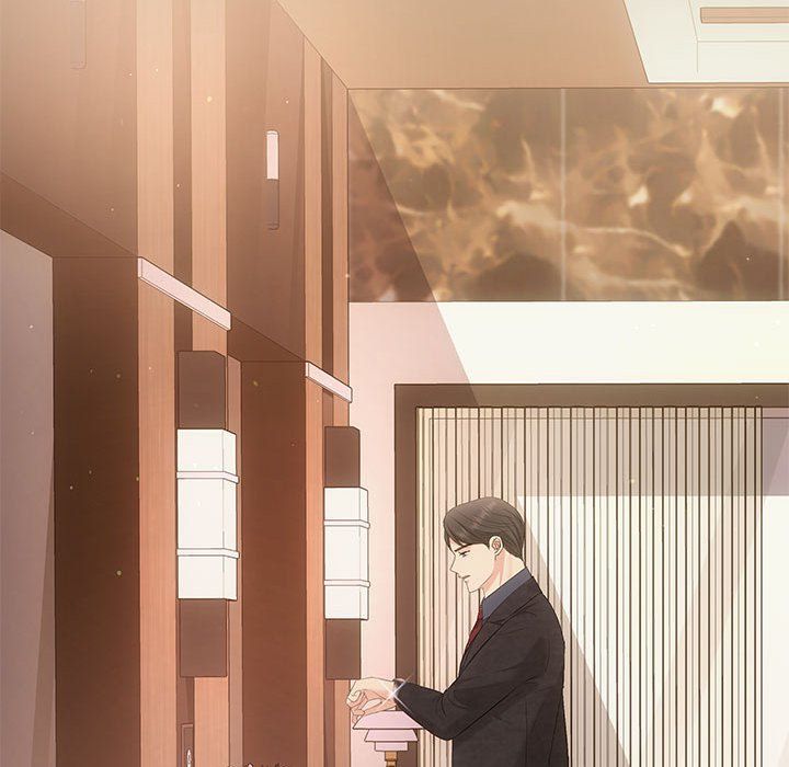 协议关系 - 第19話97.jpg,协议关系 - 第19話97,协议关系 - 第19話