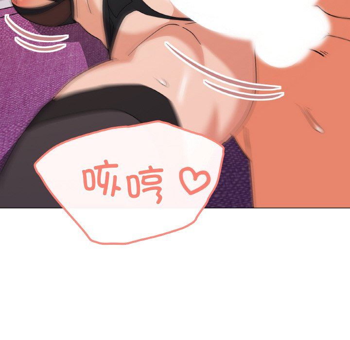 家人之间这样不好吧第15話