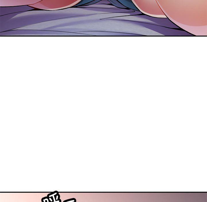 可以爱你吗第22話