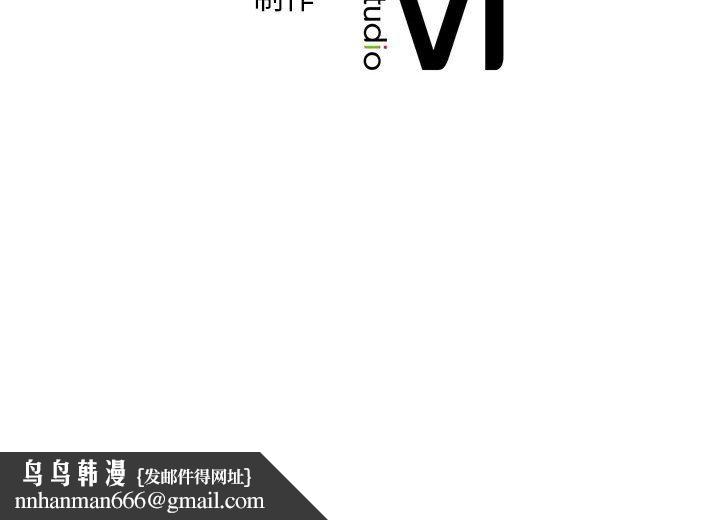 乘风高飞第40話