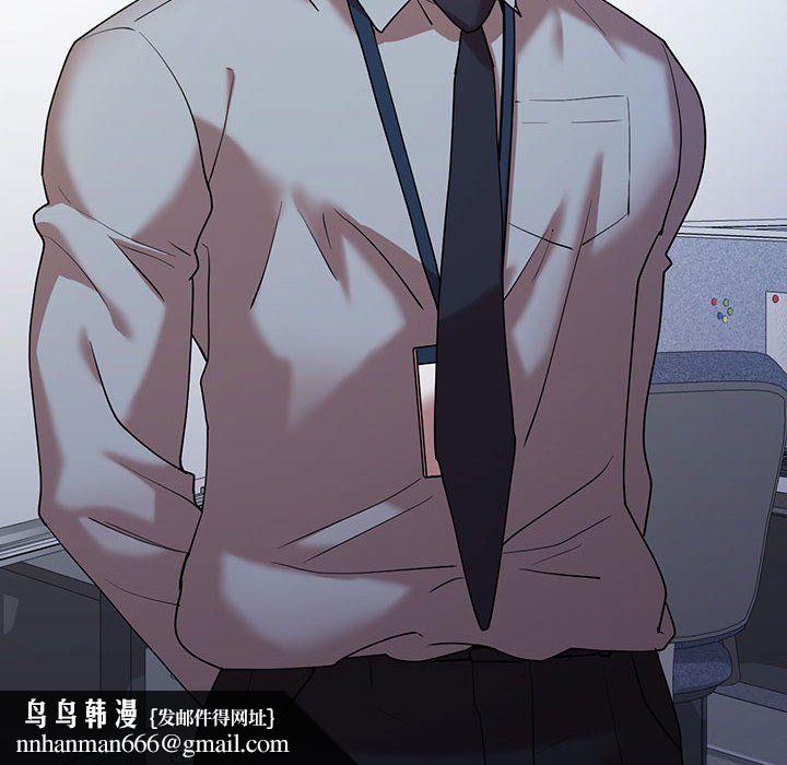 回不去的婚姻第32話