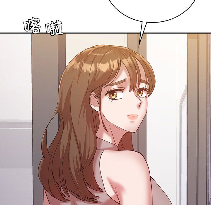 回不去的婚姻第32話