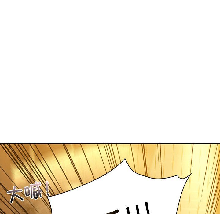 咖啡因第29話