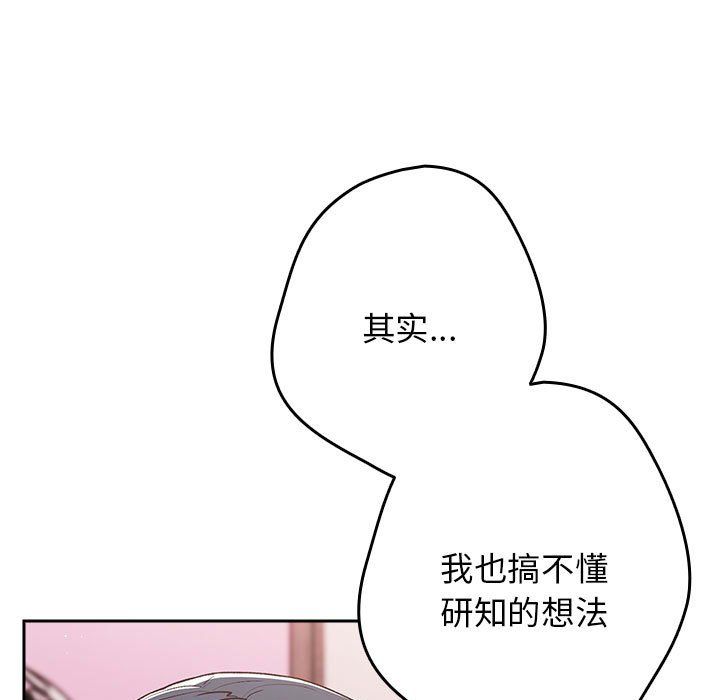 86.jpg
