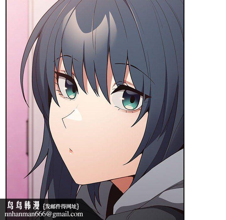 游戏规则我来定第69話