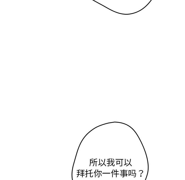 121.jpg