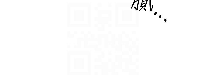 性运刮刮乐第28話-魅惑人心的小狐貍