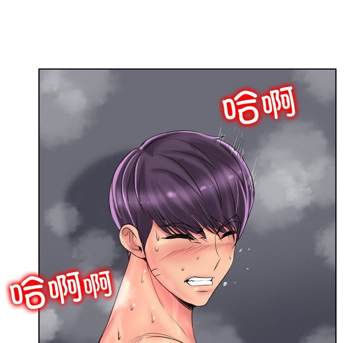 一杆入洞第38話