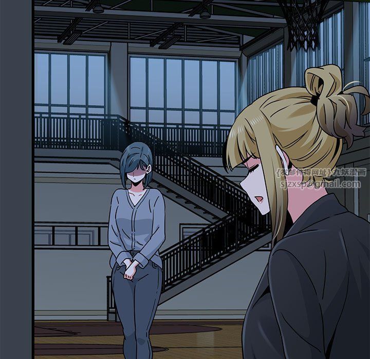 发小碰不得第37話