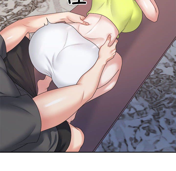 不同寻常的爱第18話