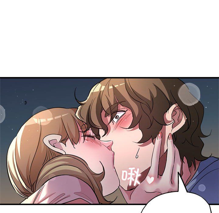 亲家的女人们第23話