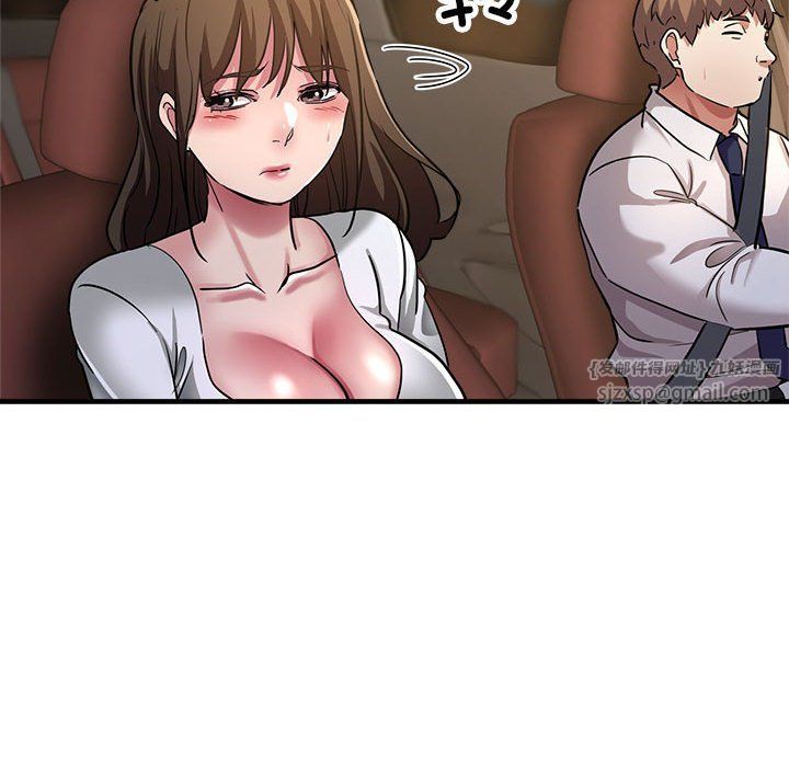 亲家的女人们第23話