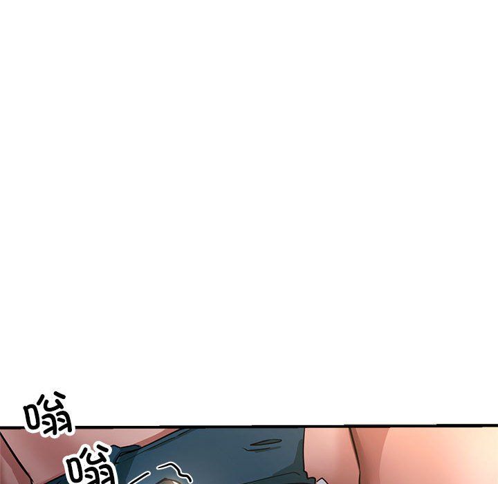 亲家的女人们第23話