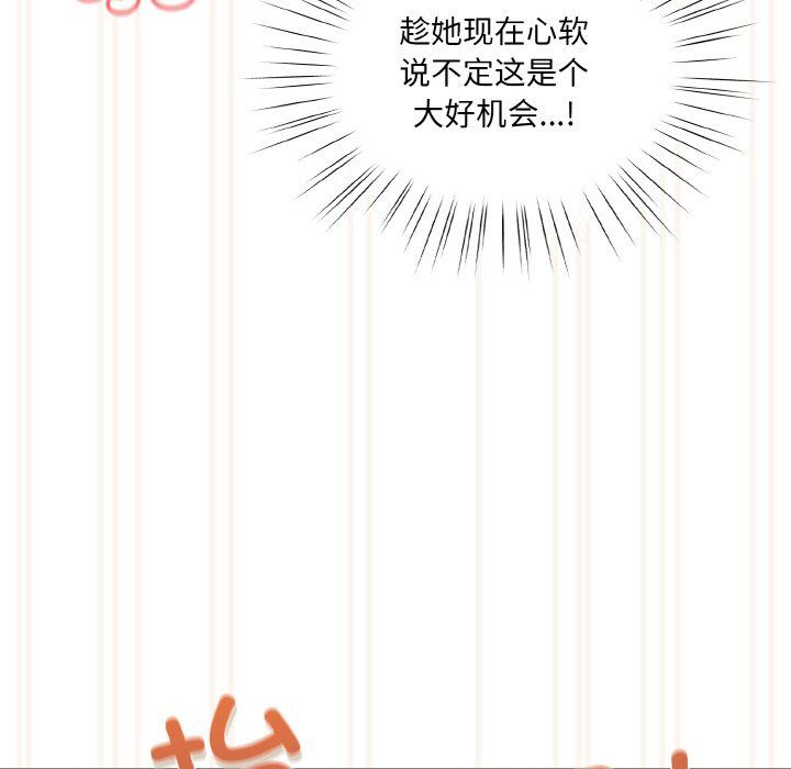 105.jpg