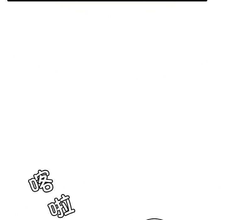 渴望占有她第33話