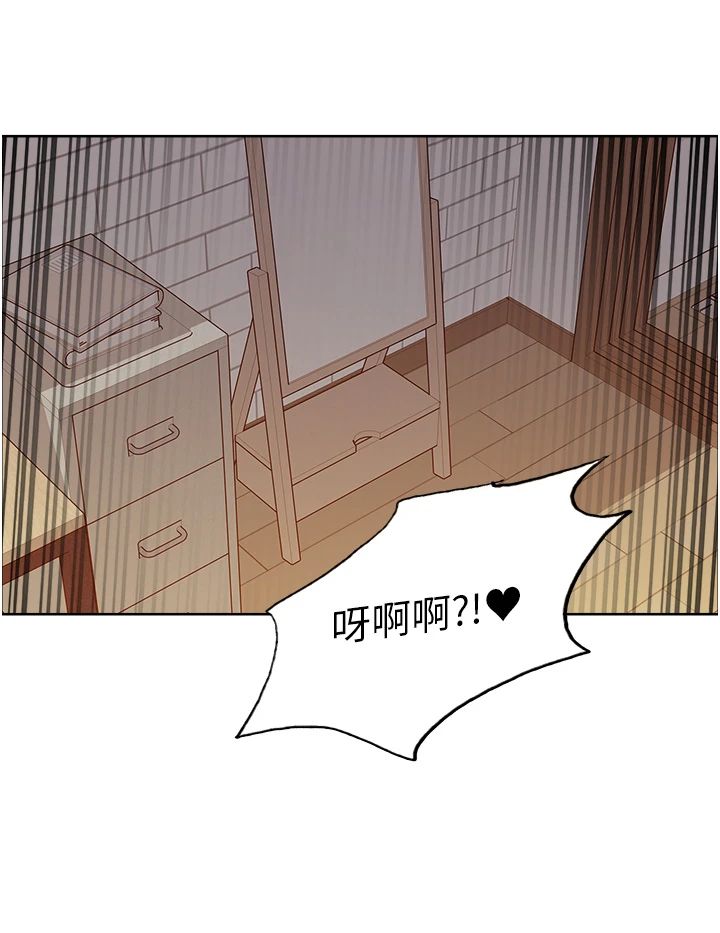 色轮眼第2季第43話-這樣才是聽話的母狗