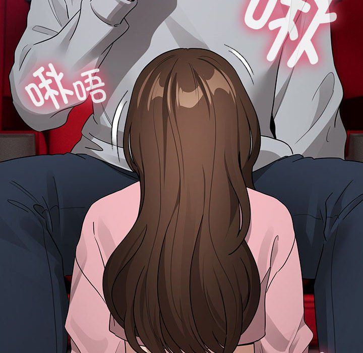 疫情下的家教生活第135話