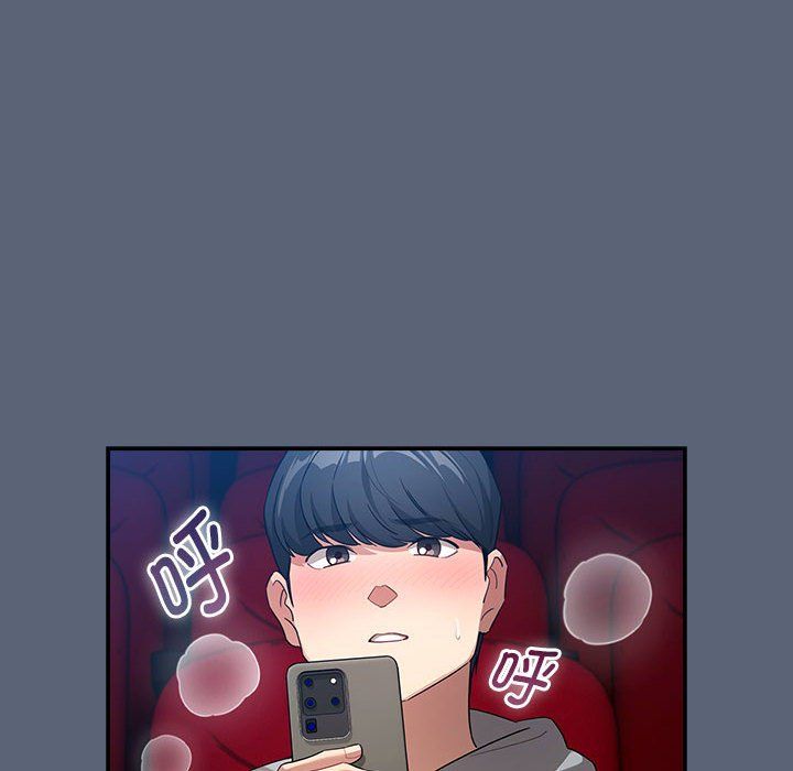 疫情下的家教生活第135話