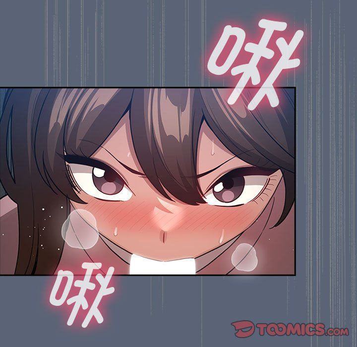 疫情下的家教生活第135話