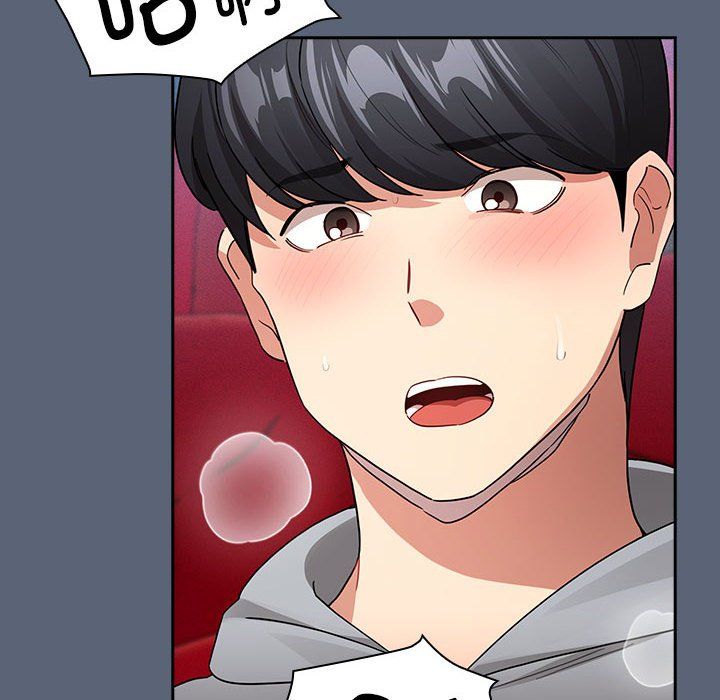 疫情下的家教生活第135話