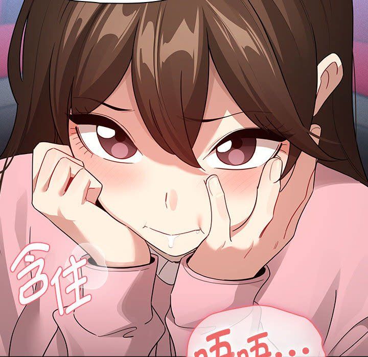 疫情下的家教生活第135話