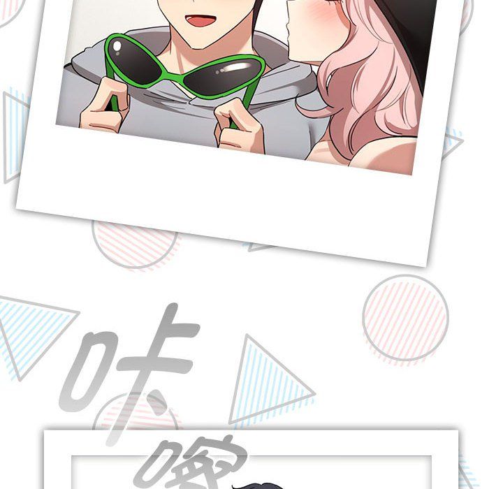 疫情下的家教生活第135話