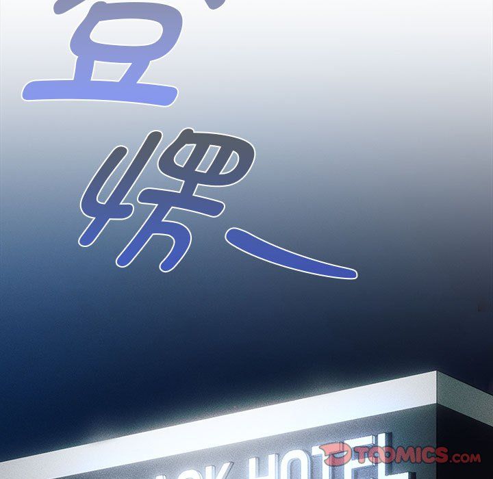 疫情下的家教生活第135話