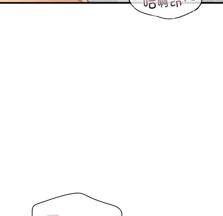 年轻代表第36話