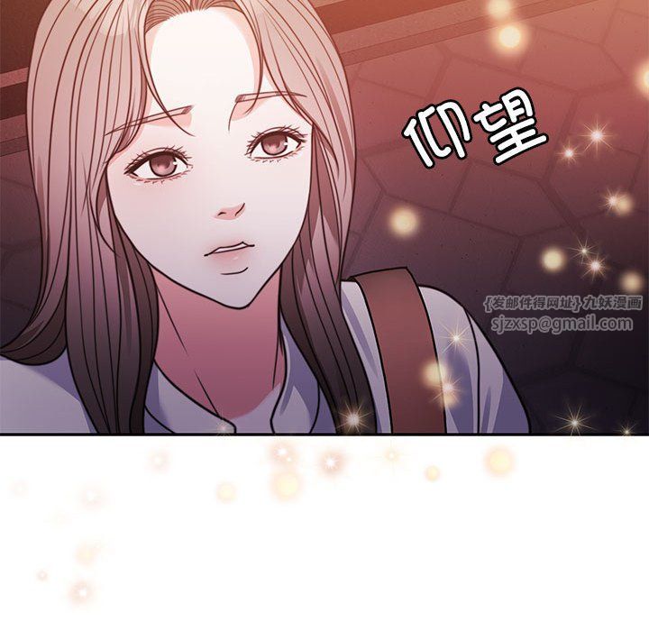 怀孕契约第4話