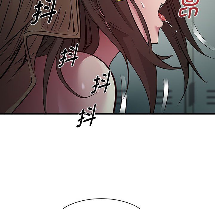 RE:23岁第13話